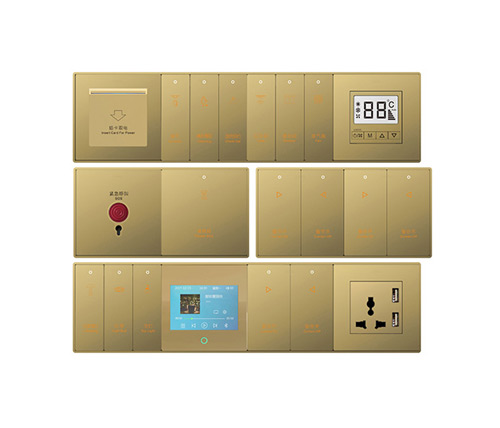 天璽系列（香檳色）酒店智能開關(guān)