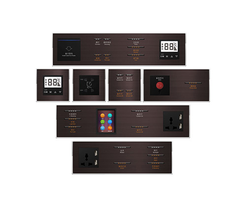 法致系列（紅古銅色）酒店智能開關(guān)