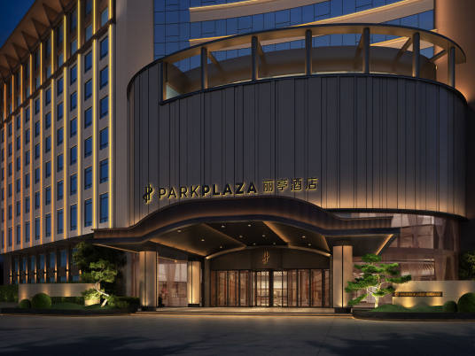 麗亭酒店（五星級）廣東省 深圳市