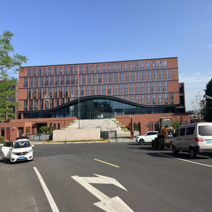 新昌黨校（浙江省紹興市）